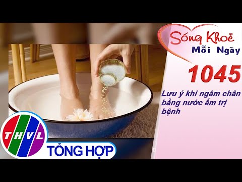 Video: Làm thế nào để làm một spa chân: 7 bước (có hình ảnh)