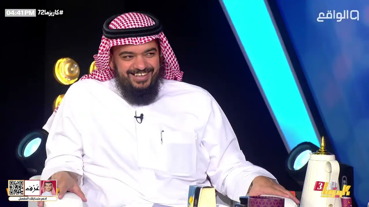 ضيف القرية | مبارك الأكلبي وضيفه سلطان المجنوني #كاريزما72 