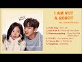 Full i am not a robot full ost soundtracks l   ost album l best korean drama