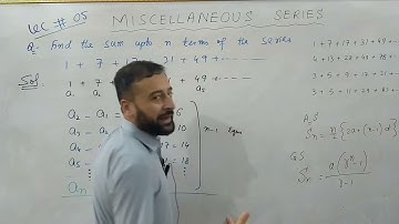 MISCELLANEOUS SERIES 05- The Method of Difference IN URDU/HINDI