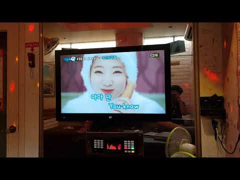 Monday to Sunday 데.비(데일리비타민) 4번방 꿈노래연습장 2019년8월3일토요일