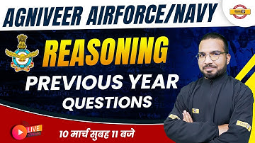 AGNIVEER AIRFORCE/NAVY | REASONING PREVIOUS YEAR QUESTIONS | REASONING BY GAURAV SIR EXAMPUR