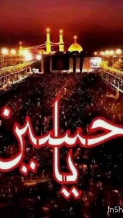 murhaam new naat #murhaam#short#ytshorts#ya ali🏴🏴🏴🏴