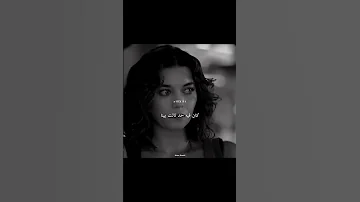 ولما صدفت واتقابلنا مسلم Love اغاني اكسبلور تصميمي Song Trending 