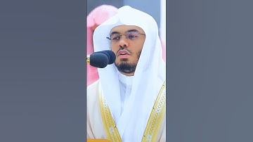 ﴿وَلَقَد أَرَيناهُ آياتِنا كُلَّها فَكَذَّبَ وَأَبى﴾ [طه: ٥٦] #الشيخ_ياسر_الدوسري #قران