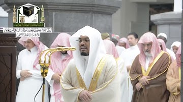ياسر الدوسري من صلاة التهجد ليلة 24 رمضان 1439 هـ   سورة النساء