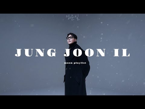 정준일 노래모음 JUNG JOON IL Playlist