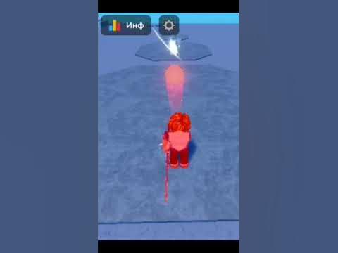 Блейд бол - YouTube