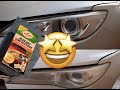 تلميع الانوار الامامية للسيارة بكل سهولة Headlight Restoration DIY Turtle Wax تلميع الانوار الامامية للسيارة بكل سهولة Headlight Restoration DIY Turtle Wax