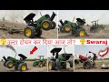 John deere5075e vs jd5039 tractor tochan   swaraj full power in harrow  miss u nishu bhai 