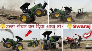 😯John Deere5075E Vs Jd5039 Tractor Tochan ||  Swaraj full power in Harrow // Miss u Nishu bhai 💔😭🚜