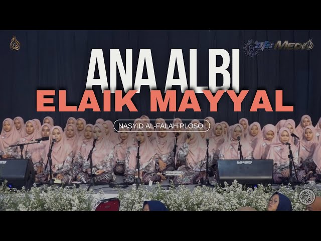 أنا قلبي إليك ميّال || NASYID SANTRI AL-FALAH PUTRI PLOSO class=