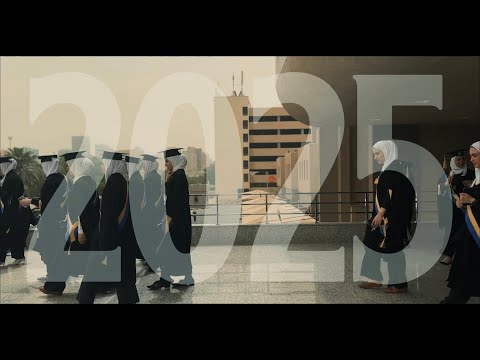 إلى دفعة ٢٠١٨ كلية الطب جامعة الكويت