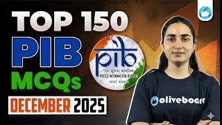 PIB Top 150 MCQs | December 2025 | RBI Grade B | NABARD Grade A | SEBI Grade A