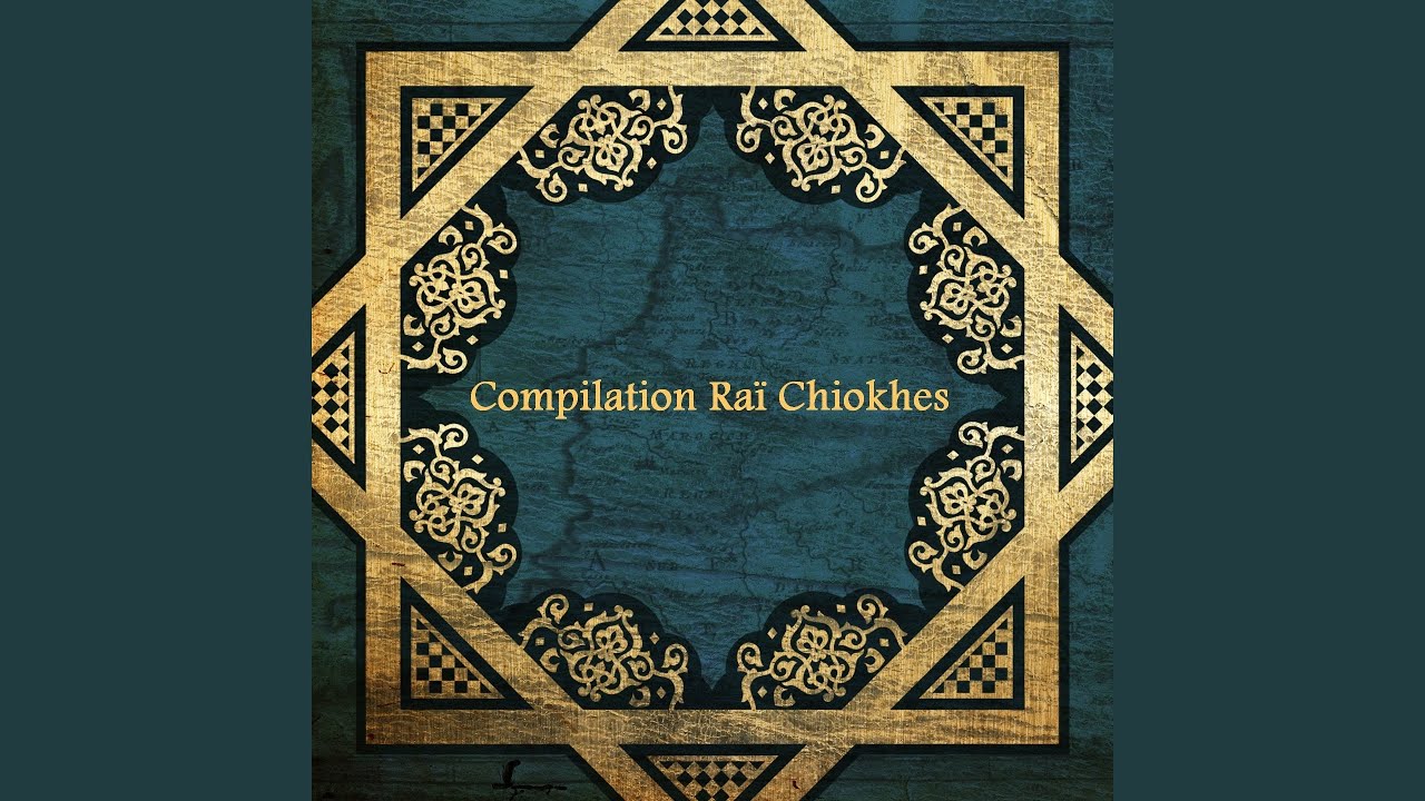 Ya l'ghalta fi houbbi