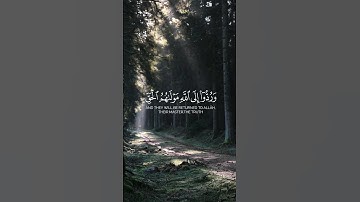 اكتب شيء تؤجر عليه🤲❤️||#القرآن_الكريم #القران_الكريم #قرآن #تلاوة_خاشعة #المصحف #راحة_نفسية #اكسبلور
