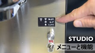 DC STUDIO 100V | DALLA CORTE(ダラコルテ) 業務用セミオートコーヒー