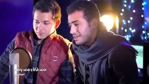 medley sholawat - mohamed tarek & mohamed youssef