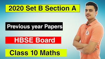 Class 10th Maths 2020 Set B Section A Solution || Haryana Board Previous year Papers