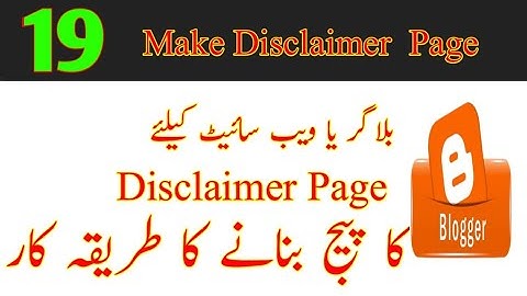 Disclaimer for website | Disclaimer page for blog | Disclaimer generator | Disclaimer page generator