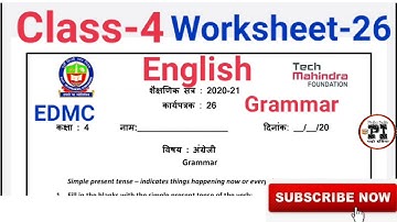 EDMC Class 4 Worksheet 26 English Grammar(simple present tense,half day leave application) Class 4th