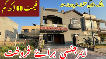 Discover Your DREAM 10 Marla Home in Bahria Town Rawalpindi at an Affordable Price | For Sale!