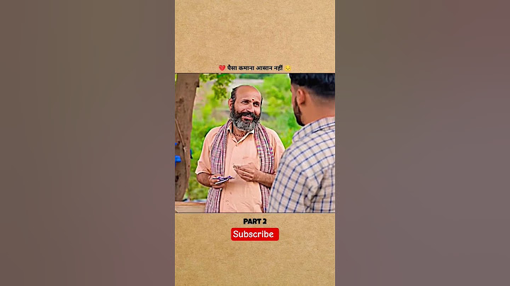 Earning money is not easy 😔😢😔 Part 2 #viral#reels#reelsviral #trending #shorts