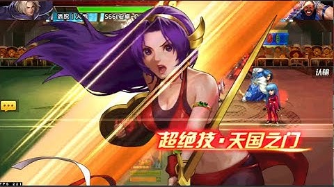 KOF98UMOL - Cận cảnh tuyệt kỹ chiến thần Athena...Cưỡi sư tử vàng, áo giáp vàng ngầu đét !!