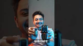 2 खतरनाक 📳 Phone Gadgets Comparison 💪 #shorts  #gadgets