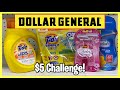 Dollar General | $5 Challenges | ALL DIGITAL Deal & More | Digitals Are Missing | Meek's Coupon Life