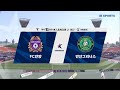 FC Anyang vs Ansan Greeners FC 14R Highlights | K LEAGUE ⚽️