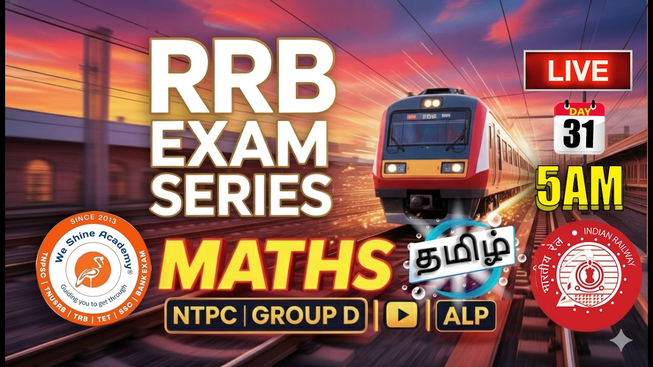 RRB NTPC Graduate MATHS - Mensuration 2D - Part 2 | Day-31 Full Practice Session | We Shine Academy