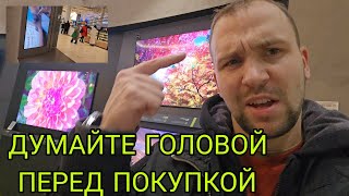 картинка: Ходим по магазину Samsung смотрим galaxy изучаем цены, даю советы и коментарии