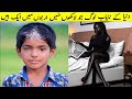 دنیا کے عجیب الخلقت لوگ دیکھ کر بھی یقین کرنا مشکل      Rare Humans Who Are One In A Million