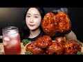 ASMR 매운 우족찜 먹방 [SPICY BRAISED BEEF FEET] 辛い牛足 เท้าวัว Real Sound MUKBANG