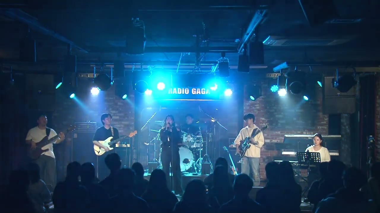 청록 - 이츠 (25.12.20. 라디오가가)