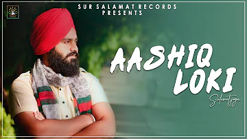 AASHIQ LOKI (Live) | Salamat Joga | New Song 2018 | Sur Salamat Records