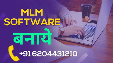 Mlm Software | Mlm Websites | Mlm Software Price | Mlm Website Price | Mlm Software Developer |
