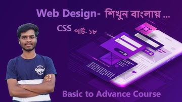 CSS3 Before & After Effect- web design Bangla part 29