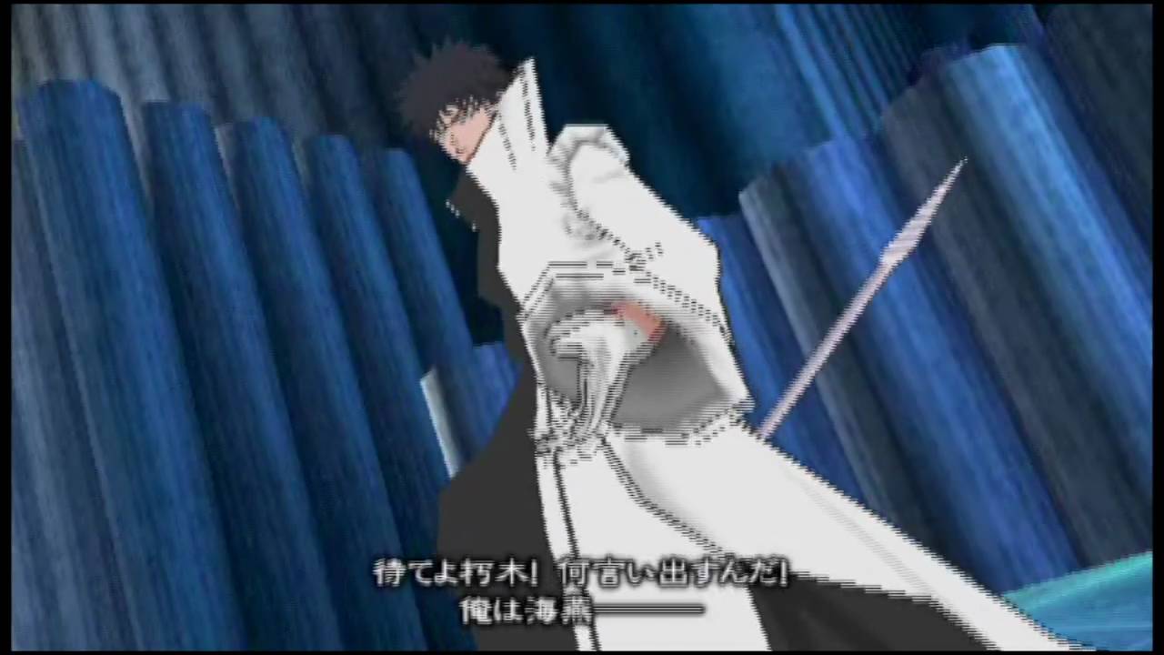 志波海燕 斬魄刀の卍解や能力は 最後や他キャラとの関係も Bleach Selvy