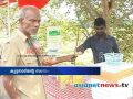 Kuttanadu Kulukki Sarbath :Alappuzha News: