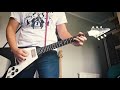 Capture de la vidéo The Peepshows - "Gimme Bullets" (Guitar Cover)