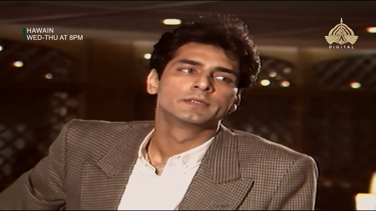 Guest House | Lunch ka time sirf 3 tak hai | PTV Digital