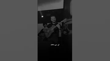 تملي حبيبي بشتاقلك تصميمي Foryou اكسبلور 