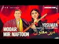 Miri Maftoon & Yosuman - Modar | میرمفتون | Miri Maftun in Tajikistan LIVE