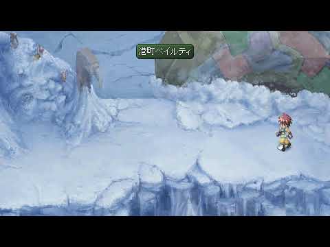テイルズオブエターニア 25/1/3