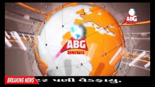 ABG NEWS. 23/04/2017