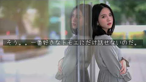 ドラマ 女性 Mp3