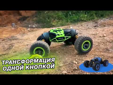 Радиоуправляемая машина перевёртыш