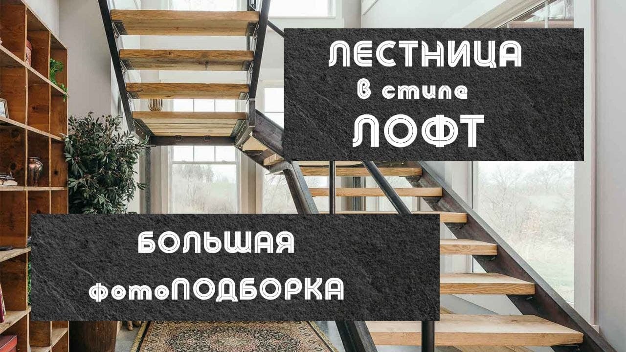 Смотреть видео Смотреть видео